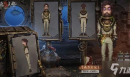 第五人格最新解包爆料签名,揭秘最新解包爆料，签名功能引领游戏新潮流