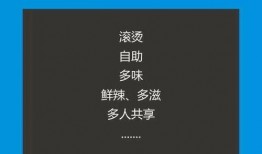 养生茶最新爆料文案,揭秘最新爆料，带你领略茶饮养生新境界