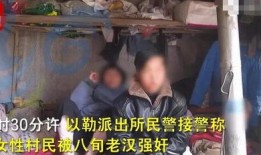 老杨爆料不良人视频大全,老杨爆料视频大全背后的惊人真相