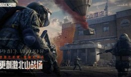 暗区突围最新爆料皮肤,神秘皮肤曝光，全新视觉盛宴即将来袭！