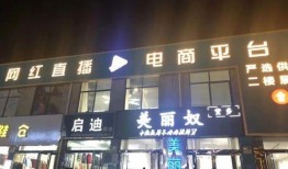 五代门面爆料视频大全,揭秘明星幕后生活瞬间