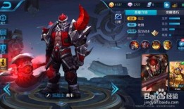 典韦新英雄爆料视频大全,全方位解析典韦全新技能与背景故事