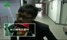 明星八卦爆料王宝强视频,揭秘娱乐圈背后的惊人真相！