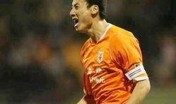 鲁能球员舒畅爆料视频,一场关于足球的激情对话