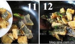 椒麻鱼爆料视频大全最新