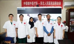 六安医生爆料新闻视频,揭露医疗行业内幕