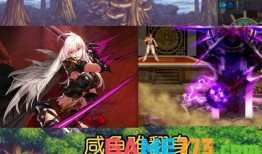 dnf女鬼剑最新爆料,神秘技能觉醒，剑道巅峰再起风云