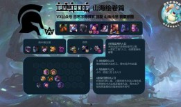 山海大虫子爆料视频下载,探寻神秘生物的奥秘