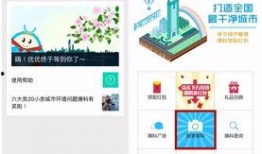 最新爆料公众号推荐,最新爆料公众号推荐，带你探索未知世界！