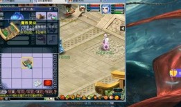 冲哥须弥爆料视频完整版