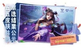 貂蝉角色爆料视频大全,揭秘古代美女的传奇魅力与神秘面纱