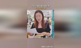 学长学姐爆料视频大全,揭秘校园生活那些事儿