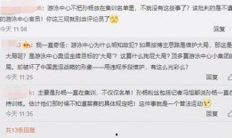 新闻爆料为什么记者不来,记者缺席事件背后的真相