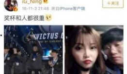 蚊香爆料女友视频大全下载,揭秘私密瞬间