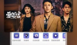 粉球最新爆料视频下载大全