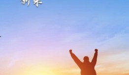 仪征新闻爆料,揭秘当地热点事件背后的真相