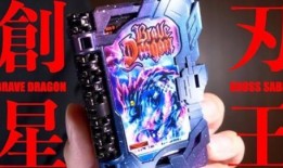 机界战队爆料视频完整版,完整版爆料视频深度解析