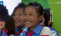 贾乃亮爆料包饺子视频