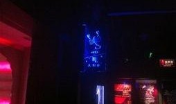 石家庄酒吧爆料案件视频