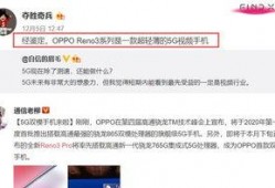 暗信加强最新爆料视频,全新内容与玩法大曝光