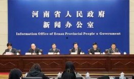 河南省高校爆料新闻,揭秘校园内幕事件