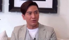 香港男星最新爆料视频