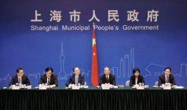 铅山最新爆料事件新闻发布会,新闻发布会揭秘真相与进展