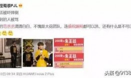 网友爆料偷税漏税案例最新