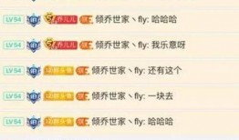 小六最新爆料视频网址,精彩内容抢先看！