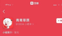 吃瓜鹅娱乐速报的主页,最新娱乐圈动态，揭秘明星幕后故事
