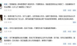 知乎最新爆料阿璃,揭秘知乎热门话题背后的真相