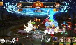 飞鹰神将爆料了吗视频播放