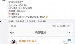 atch6最新爆料,atch6独家爆料，带你探秘行业背后真相