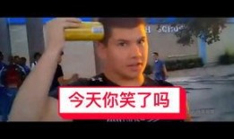 盘点海南话的爆料搞笑视频,搞笑视频里的方言魅力大揭秘