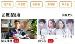 脑科医生爆料视频最新版,最新爆料视频揭示惊人真相