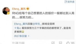 大签哥最新爆料消息,揭秘娱乐圈最新动态与幕后真相