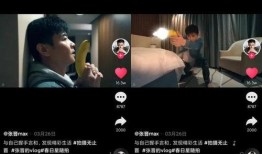 姐夫哥最新爆料网站大全,全网热点网站大盘点