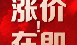 广州51最新爆料,揭秘城市热点事件背后的真相
