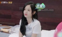 吴宣仪感情洁癖爆料视频,揭秘明星背后的情感坚守