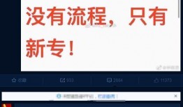 暗信加强最新爆料视频,全新内容与玩法大曝光