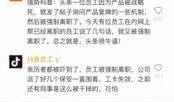 怎么匿名给新闻爆料信息,新闻信息的安全传递之道