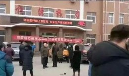 商丘学院爆料事件视频,揭秘校园内幕