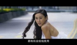 鸭王在线观看粤语版,笑料横生，粤语魅力尽展