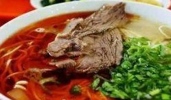 兰州牛肉爆料视频播放下载,视频播放量飙升，下载热潮席卷而来