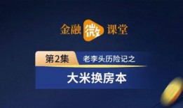 西安头条新爆料新闻视频,揭秘重大新闻事件背后的真相