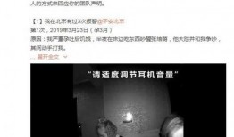 宝强老婆爆料视频大全,揭秘婚姻真相与情感纠葛