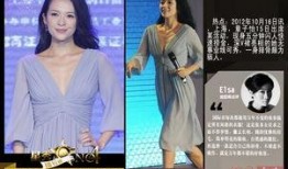 妮露爆料视频,幕后故事与精彩瞬间