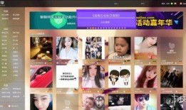 女团抽奖爆料视频下载安装,爆料视频下载安装全解析