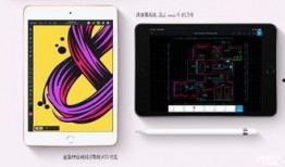 新款电子产品爆料视频大全,前沿科技尽收眼底