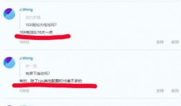 小黄大爆料最新版本,热点事件深度解析，独家内幕一网打尽